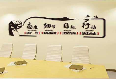 镇雄企业文化墙主要展示什么？