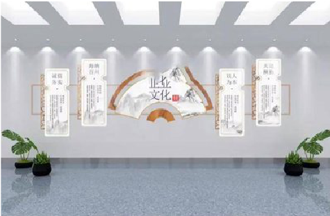 镇雄企业文化墙设计的核心要素。