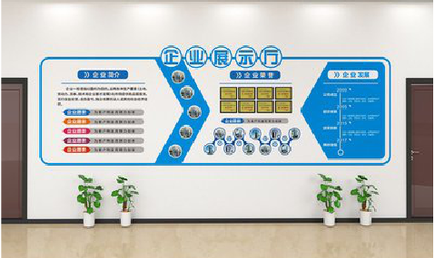 镇雄设计师必看的文化墙设计定律。