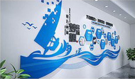 镇雄海浪主题文化墙如何设计？