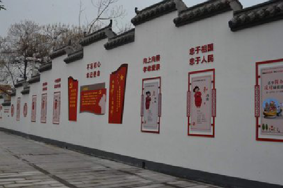 镇雄墙体彩绘-乡村文化墙