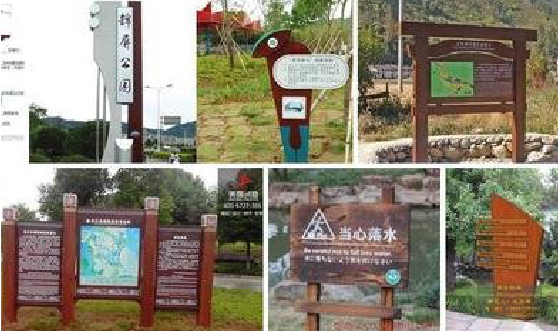 镇雄标识标牌具有哪些特点？