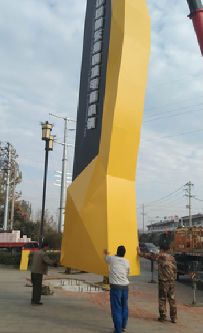 镇雄标识标牌的安装方法。