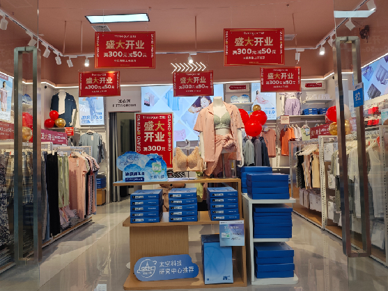 镇雄店面装修可以怎么设计？