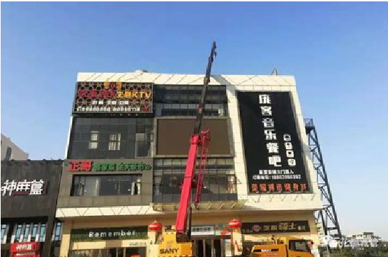 镇雄户外广告招牌设计制作。