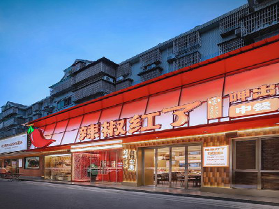 镇雄餐饮招牌制作有哪些要点和技巧？