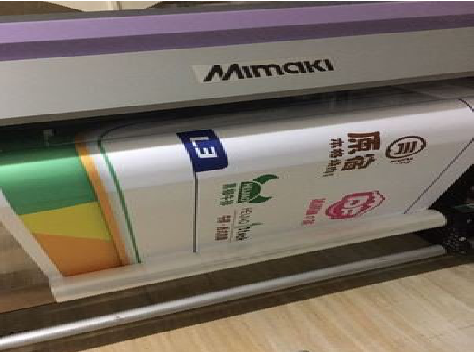 镇雄喷印写真褪色的原因。