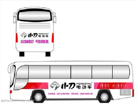 镇雄公交车身贴如何完美贴合？