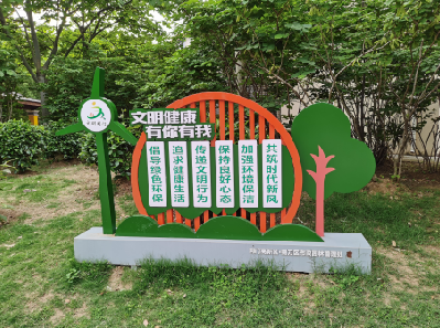 镇雄标识标牌对现代社会的重要性。