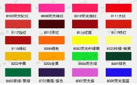 镇雄广告油墨饱和度不好的原因。