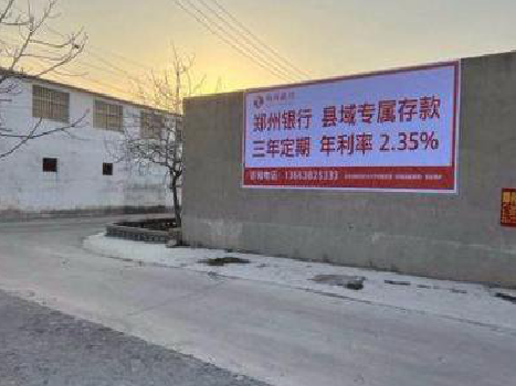 镇雄喷绘广告持久的的几大要素。