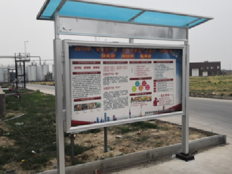 镇雄宣传栏制作要注意哪些细节？