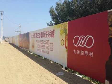 镇雄喷绘可以用来喷什么画面？