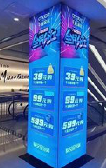 镇雄三面立柱灯箱如何制作？